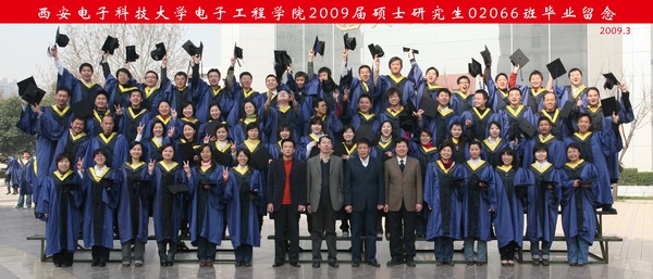 伟德bv1946 2006级 研究生 毕业合影