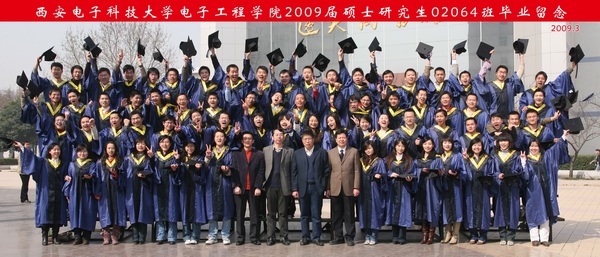 伟德bv1946 2006级 研究生 毕业合影