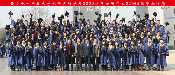 伟德bv1946 2006级 研究生 毕业合影