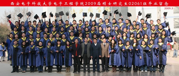 伟德bv1946 2006级 研究生 毕业合影