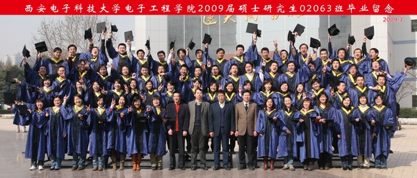 伟德bv1946 2006级 研究生 毕业合影